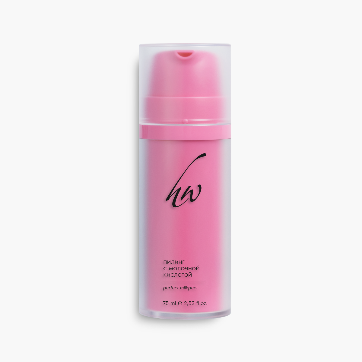 Пилинг с молочной кислотой PERFECT MILKPEEL, 75 мл.